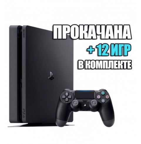 PlayStation 4 SLIM 1 TB БУ + 12 игр #506